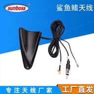 Antena AM/FM Antena Radio Sirip Jerung Fungsi Antena Radio Kereta GPS/BD/DAB