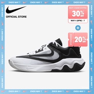 Nike Mens Giannis Immortality 3 EP Basketball Shoes - White
