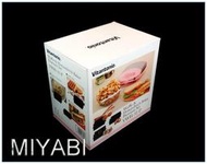 日本Vitantonio VWH-31-限定限量款鬆餅機~3款烤盤新款吐司盒烤盤H24品諾鬆餅機