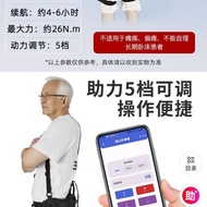 Guangzhou Tingting Trading Co., Ltd. Climbing Stairs Climbing Climbing Outer Bone AI Intelligent Rob