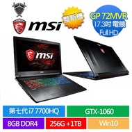 MSI GP 72 GP72 GP72MVR 7RFX i7 7700HQ GTX 1060 GTX1060