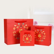 SG Stock | CNY Paper Gift Bag | Mandarin Orange Paper Gift Bag l Lucky Bag l Fortune Gift Bag