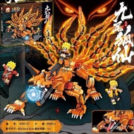 【Ready Stock】兼容乐高LEGO NARUTO minifigure kurama naruto lego susanoo demon slayer saitama Toys for Kid