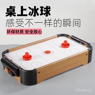 Parent-Child Electric Ice Hockey with Children Interactive Suspended Tabletop Ice Hockey Tabletop Ic