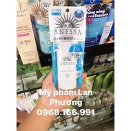 Anessa WHITENING GEL SUNSCREEN SPF 50+ PA++++