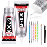 Stationery- B7000 Glue Multi Purpose Adhesive Glue