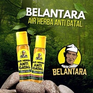 air belantara anti gatal / air herba anti gatal belantara / minyak herba buasir belantara