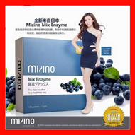 Mizino 日本酵素益生菌 - 排毒瘦身王 Mizino Beauty Story-Detox and Slimming King (15PacksBox)