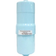 [100% Genuine] TK7505C1ZEX Panasonic Water Purifier Cartridge For TK-AS40 TK7505 TK7505c1