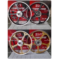 RIM 5 BTG BATANG WITH BEARING BUSH GOLD BLACK GTO GBO EX5 W100 DREAM HI-POWER KRISS 1 2 LC135 WAVE11