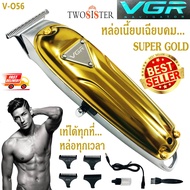 VGR สินค้าพร้อมส่ง ปัตเลี่ยนไร้สาย กันขอบ แต่งลาย สำหรับช่างมืออาชีพ VGR-V-056 เล็ก แรง น้ำหนักดี ค