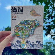 Creative Souvenir cst4.30