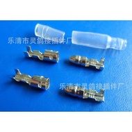 4,000 35S, Sheath 90 Yuan Female End 1800 Plus Sheath Shipping, Large 2,000 Terminal Yuan Pack 4 3JQ