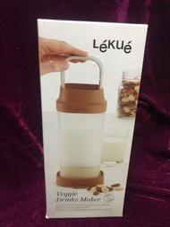 西班牙Lekue Veggie drinks maker