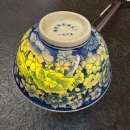 *01373DB 《藏品》中國 景德鎮 紅旗瓷廠 1965年造 純手繪 青花《萬花》黃稀土 陶瓷 米飯碗 賞碗 老貨擺件 舊貨新品 古玩收藏品
