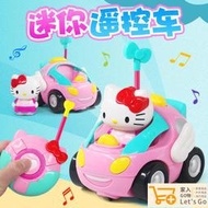 兒童hello kitty凱蒂貓遙控車1-3歲女孩充電電動玩具寶寶汽車粉色