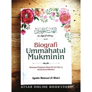 Biografi Ummahatul Mukminin - Menelusuri Perjalanan Hidup Isteri-isteri Nabi