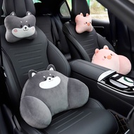 Cute Cute Rabbit Husky Car Headrest Neck Pillow Four Seasons Universal Lumbar Pillow Pillow Cartoon 