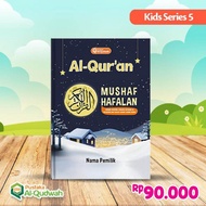 AL QURAN CUSTOM NAMA KIDS / AL QURAN WANITA / AL QURAN HAFALAN / AL-QURAN TERJEMAH TAJWID WARNA / AL QURAN AL QUDWAH