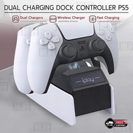 MLIFE - แท่นชาร์จ จอย PS5 แท่นวาง ที่วางจอย ที่ตั้งจอย ขาตั้งเครื่อง ที่ชาร์จจอย - Chaging Station Stand Controller for PlayStation 5
