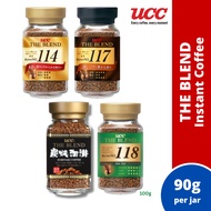 UCC The BLEND Instant Coffee Jar 90g (No. 114 | No. 117 | No. 118 (100g) | Sumiyaki) Product of Japa