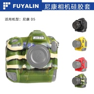 Slr Camera Silicone Case Protective Leather Case Suitable for Nikon D5 D500 D800 D810 D810E