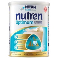 Nestle Nutren Optimum Complete Nutrition (800G)
