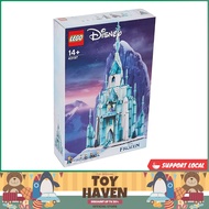 [sgstock] LEGO Disney Princess 43197 The Ice Castle (1709 Pieces)