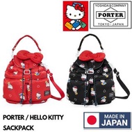 🇯🇵日本製 PORTER / HELLO KITTY x PORTER SACKPACK SHOULDER BAG BACKPACK MADE IN JAPAN PORTER斜孭袋 PORTER單肩包