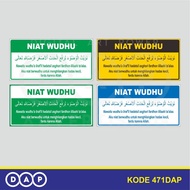 471 - AWUDHU NIAT STICKER - 20 X 10 CM - VINYL - BEST