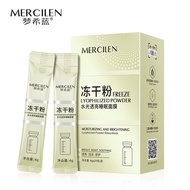 MERCILEN 梦希蓝冻干粉水光透亮睡眠面膜Freeze-dried Powder Water Light Translucent Sleeping Mask Moisturizing Leave-