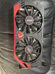 Card màn hình MSI GTX 750 ti 2G DDR5 128bit ko nguồn phụ chơi game đồ hoạ ok giá tốt