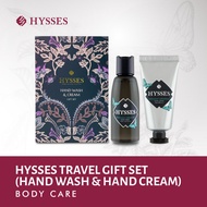 Hysses Travel Set (Hand Wash &amp; Hand Cream)