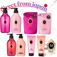 [MA CHERIE]Air Feel Shampoo / Refill Conditioner  / Refill Moisture Shampoo/ Refill Conditioner  / R