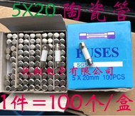 ท่อไฟฟ้าเซอร์รามิค 100ชิ้น ความเร็ว 250V ท่อไฟฟ้าแบบเร็ว F1A/2A/3A/5A/8A/10A20A 250V Speed Ceramic F