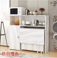 全城熱賣 - 多功能小戶型簡易折疊餐桌餐邊櫃組合-1.4m餐桌+1.1m邊櫃仿白理石#H105045153