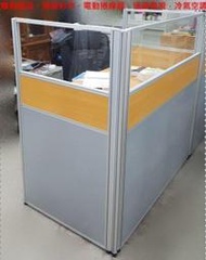 二手家具 台中 樂居全新中古傢俱買賣 EA26 [全新oa辦公隔間屏風規劃 辦公設備出租]台北桃園新竹苗栗彰化南投嘉義