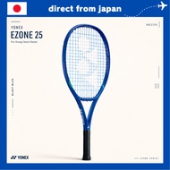 YONEX EZONE Alpha SL – Ultra-Light, Powerful Frame (Blast Blue, Frame Only)