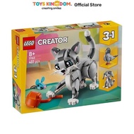 LEGO CREATOR 3 IN 1 PLAYFUL CAT SET 407 PCS 31163 - GREY