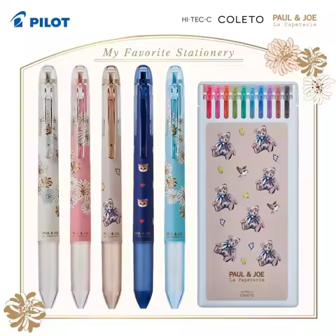 1pc PILOT PAUL & JOE 4Multi-function Modular Pen Case Limited COLTO 0.4mm Refill Stationery Accessor