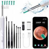 【In stock】Ear Wax Removal Tool, Ear Cleaner with1080P HD Otoscope Camera, Ear Camera Otoscope with Light, 6 LED Lights, Built-in WiFi,Ear Cleaning Kit for iPhone and Android Phones