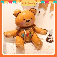 Korean Brown Bear Balloons 55cm, Birthday Decoration for Boys and Girls - MiuParty