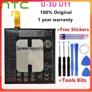 แบตเตอรี่ HTC U-3U U11 เปลี่ยนแบตเตอรี่โทรศัพท์ Li-Ion Original HTC 3000mAh B2PZC100 สำหร+ ของขวัญเค