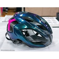 Kabuto Izanagi Cycling Helmet