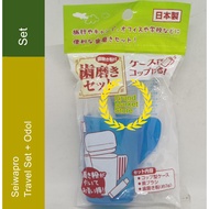 Portable Travel Toothbrush Cup Travel Toothbrush Holder Set + Toothpaste 3g