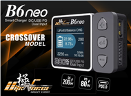 ที่ชาร์จอัจฉริยะ Ultraforce AEG Airsoft Mini B6 Neo Balance