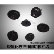 Original SHS Stainles Steel Gear Set 13:1 16:1 18:1 Jinming Kublai LDT Jingji SLR Sijun bumv