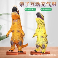 Tyrannosaurus Halloween Costume Inflatable Party Dinosaur Costume Inflatable Dinosaur Inflatable Cos