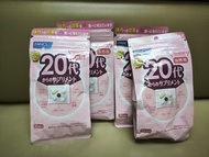 FANCL 20代女性綜合維他命
