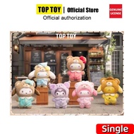 KiddoVerse MINISO TOPTOY genuine Sanrio enamel plush latte baby series blind box gifts